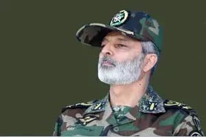 ترند