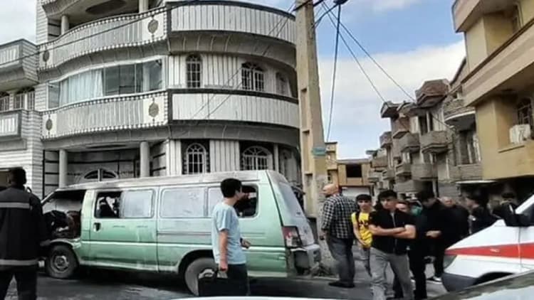 ترند