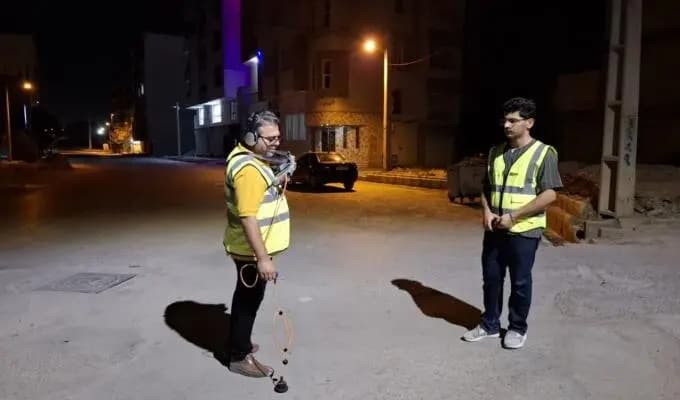ترند