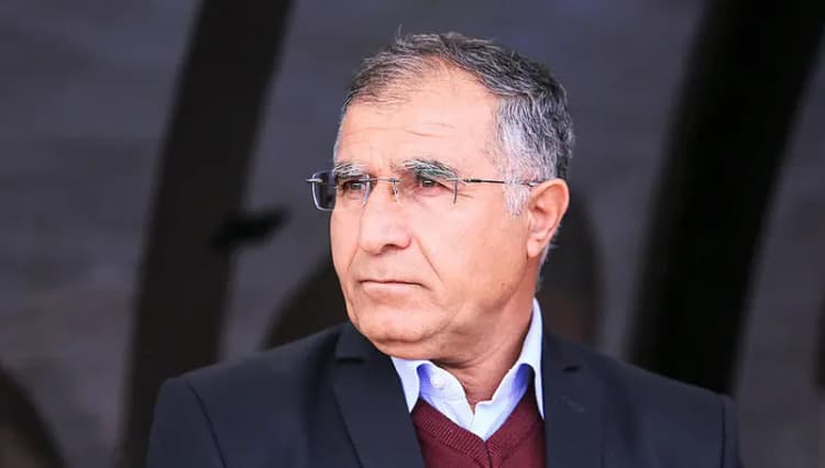 ترند