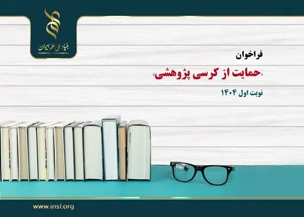 خطر جدی برای هزاران مودم ایسوس / این آسیب‌پذیری خطرناک است