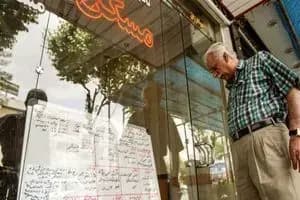شرطی که موجر برای مستاجر گذاشت:باید از دختر توان‌خواه مراقبت کند