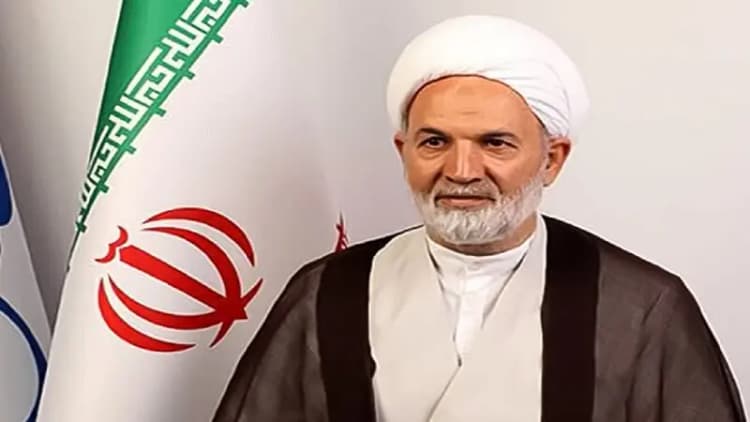 ترند