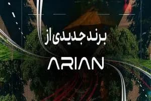 طلا باز هم ریخت/ قیمت جدید طلای جهانی امروز ۹ خرداد ۱۴۰۴