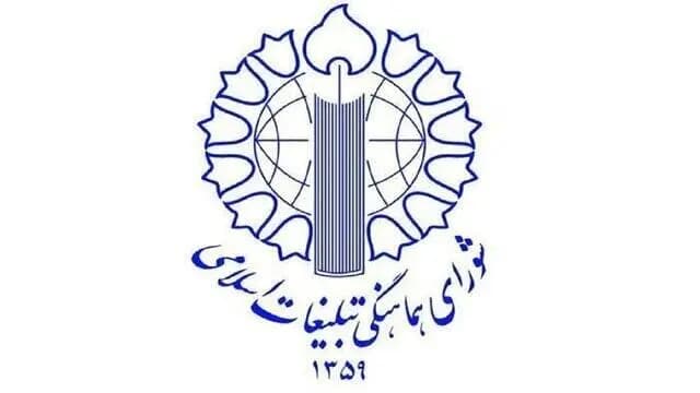 رستوران متخلف به دلیل عرضه گوشت فاسد در بروجرد پلمب شد