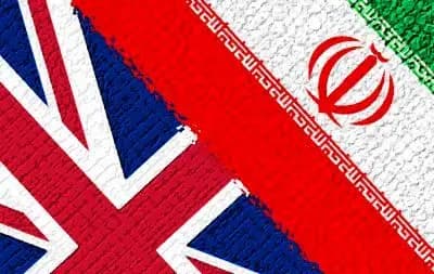 ترند