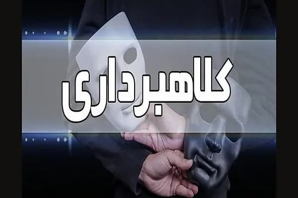 آخرین جزئیات از ثبت‌نام دانش‌آموزان اول ابتدایی در مرکزی