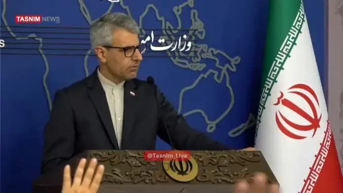 ترند