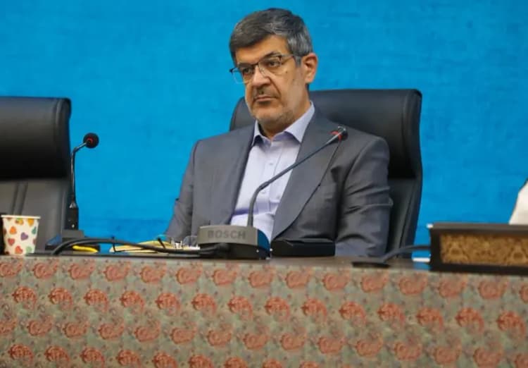 ترند