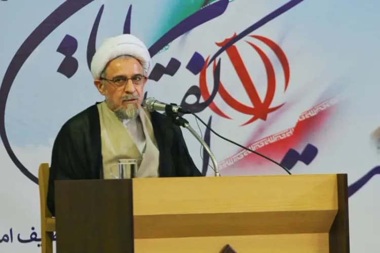 چهل روز استغاثه به محضر حضرت صاحب الزمان (عج) 