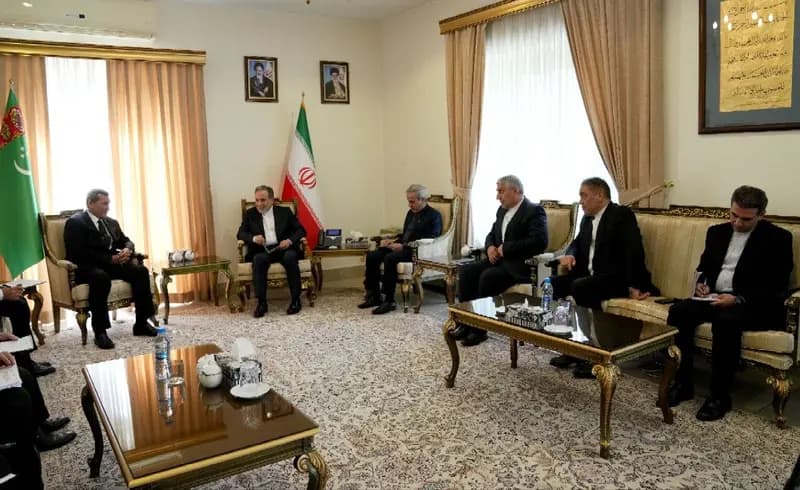 ترند