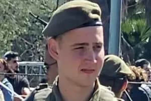 ترند