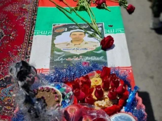 اختتامیه چهارمین کنگره بین‌المللی امام رضا (ع) در مشهد