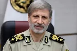 ترند