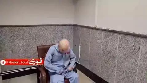 ترند