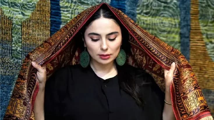 ترند
