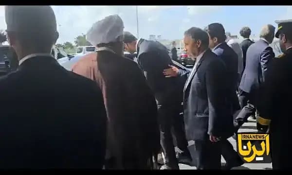ترند