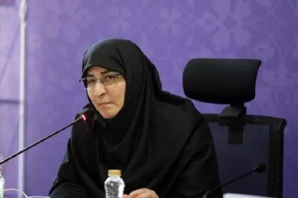 ترند
