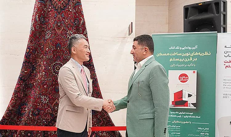رونمایی از «نظریه‏‏‌های نوین ساخت مسکن»