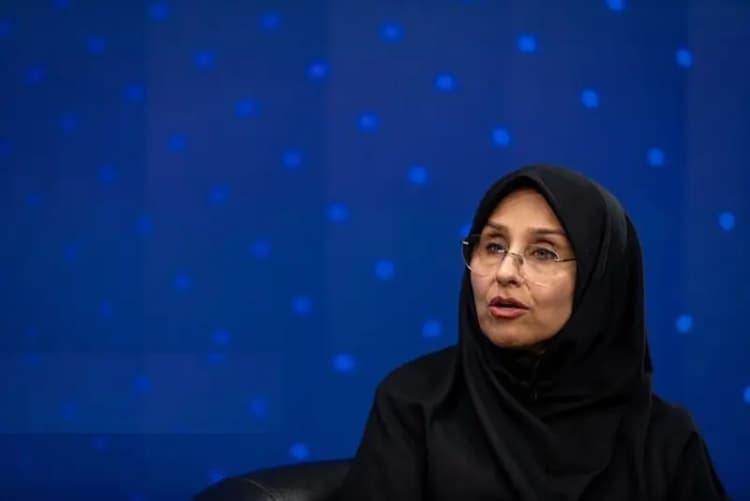ترند