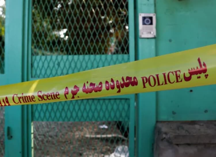 ترند