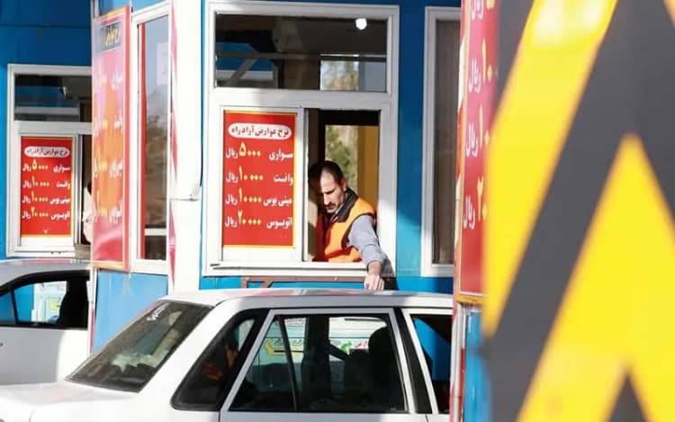 این پل بدون استفاده را تخریب کنید