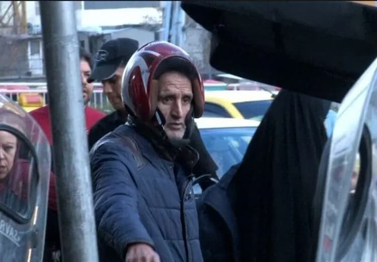 ترند