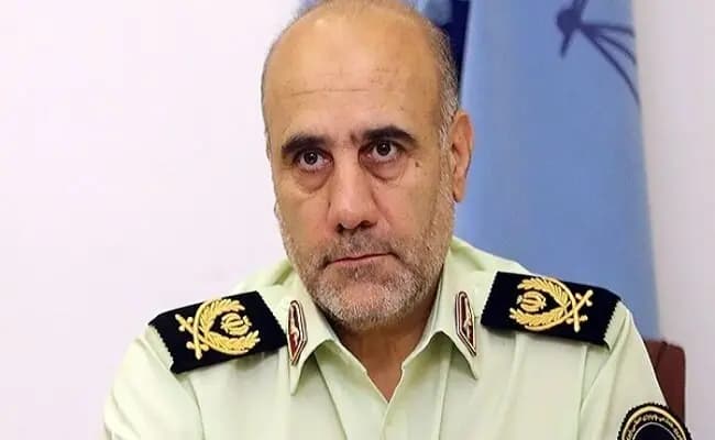 ترند