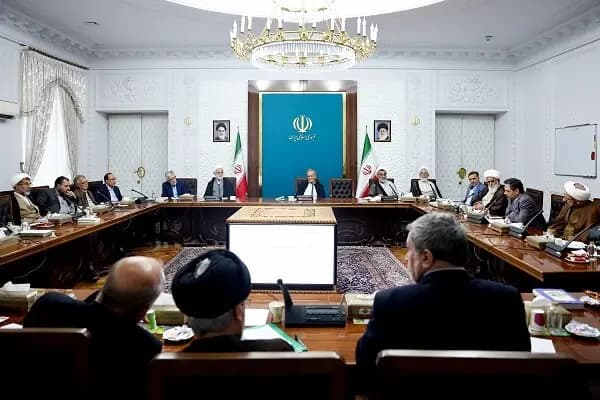ترند