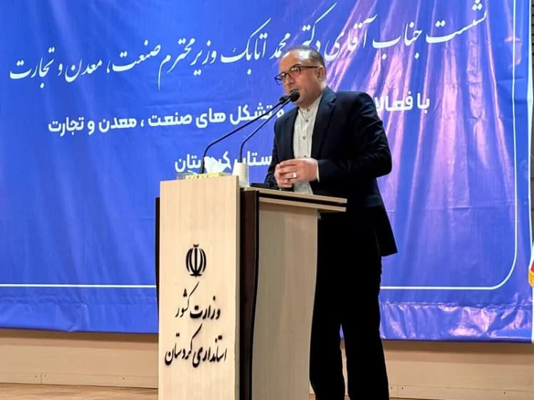 تماس معاون اول رئیس‌جمهور با استاندار برای پیگیری آتش‌سوزی جنگل گلستان