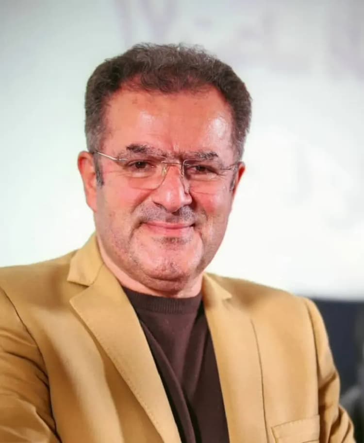 ترند