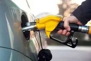 ترند