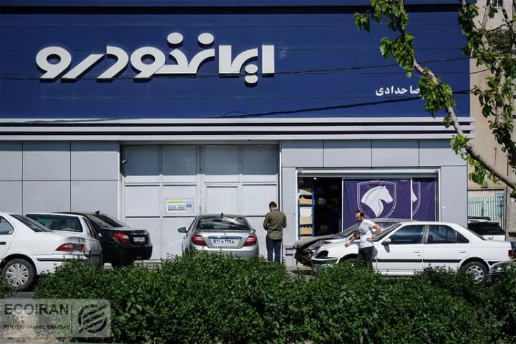 تولید وانت نیسان قدیمی متوقف شد