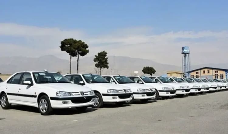 ترند