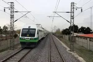 ترند