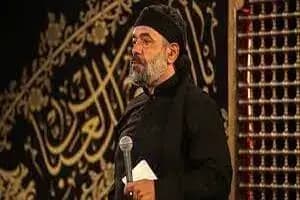 ترند