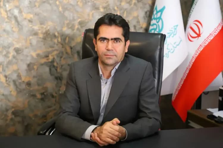 ترند