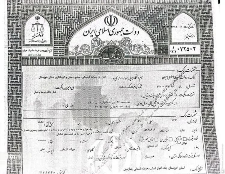 زیرساخت‌های شهری در کنگان ارتقا یابد
