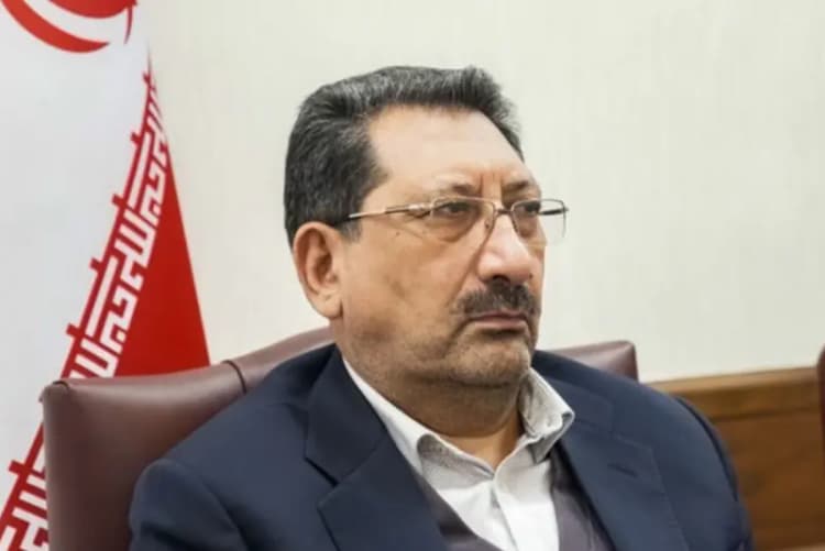 ترند
