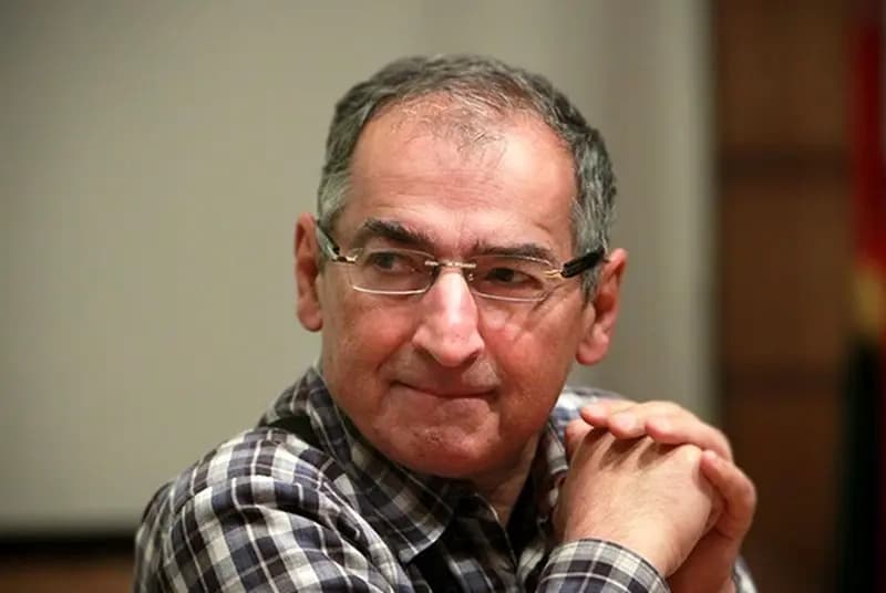 ترند