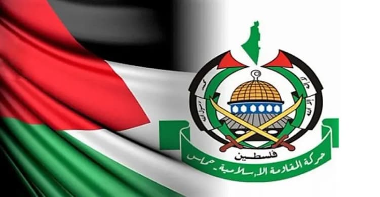 ترند