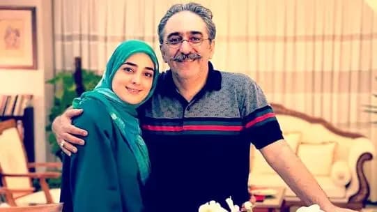 ترند