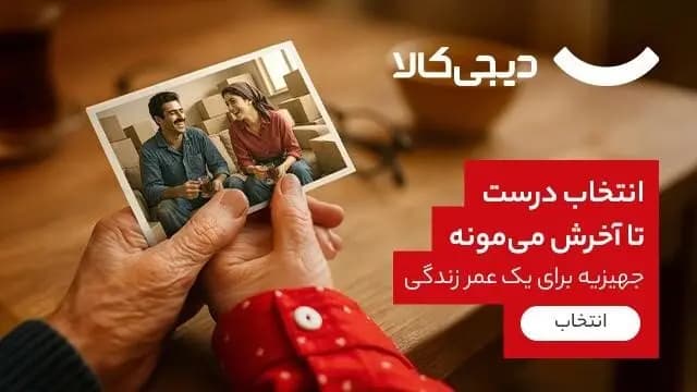 بالاخره قیمت رسمی انواع نان در خرداد 1404 اعلام شد + جدول