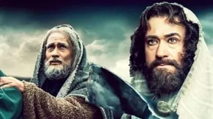 استایل کلاسیکِ مریم معصومی در یک سفر لاکچری