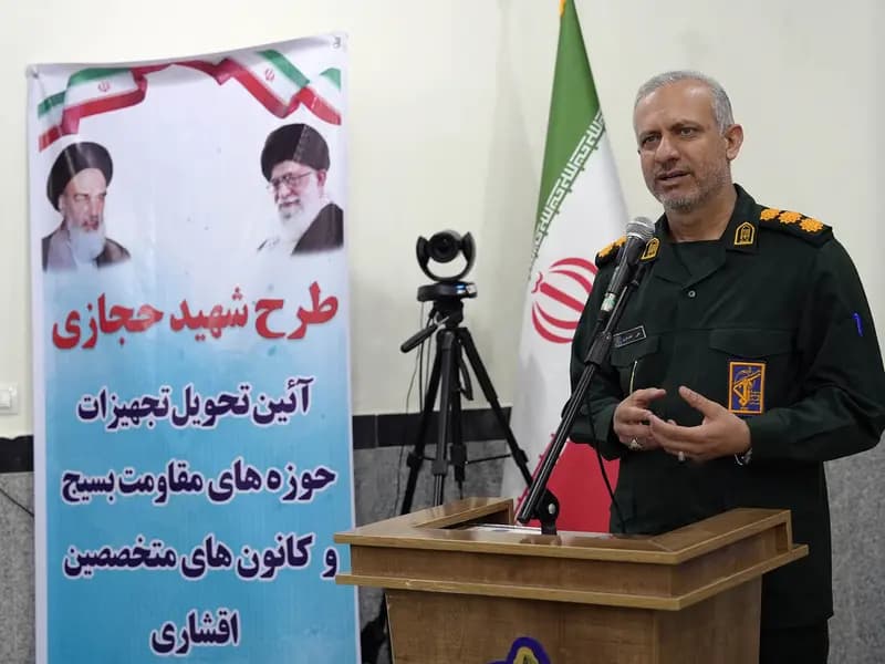 طرح  شهید حجاری در بوشهر اجرا شد