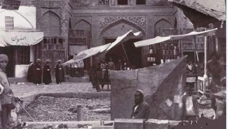 ترند