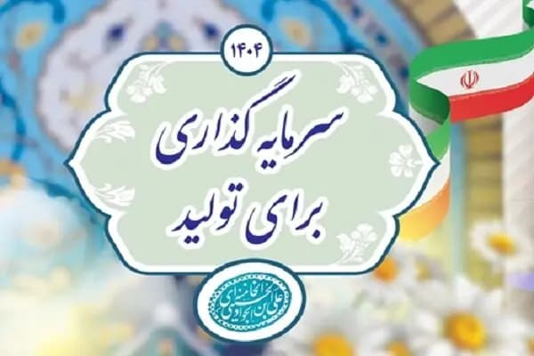 حذف دلال‌ها با عرضه خودرو در بورس کالا 