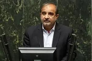 ترند