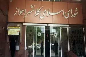 غرق‌ شدن جوان اردبیلی در رودخانه باجی‌گوابر چابکسر