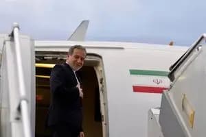 ترند
